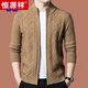 Hengyuanxiang 100% pure wool fleece men's autumn and winter thickened knitted cardigan coat sweater large size wool top men's camel pure new 100 175/XL