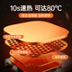 Mave thermos coaster electric coaster heating coaster constant temperature ceramic cup constant temperature heater warm milk heater office tea seat warm coaster gold 9-level temperature adjustment + 12H timing
