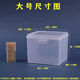 An Junsheng transparent box storage box small parts storage box screw storage box accessories with lid plastic storage small box small box 1 pack