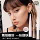 Littleondine liquid highlighter concealer brightening stick concealing spots dark circles blush 03 sweet cherry pink white 4.5g