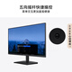 99% new Huawei MateView SE 27-inch HD IPS full screen 100Hz high refresh computer office monitor standard version