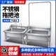 Stainless steel commercial mop pool integrated wash mop pool mop pool household balcony outdoor factory pool sink without shelf 50*50*55 pool depth 25cm-open 1