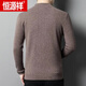 
Hengyuanxiang 100% wool knitted cardigan for men's thickened stand collar jacket zipper pocket pure wool warm middle-aged men's sweater black 185[180-200Jin[Jin equals 0.5 kg]]