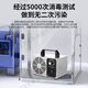 EVANLEY German ozone generator sterilizer household air purifier industrial food factory car sterilization and formaldehyde removal 20g/h (120 square meters)