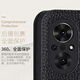 Haoya Honor Honor 50 Case Mobile Phone Flip Honor 50Se Lens Lens All-Incluse Honor 50pro передняя магнитная всасывающая мягкая силиконовая крышка, защищенная от обмена, имитируемая Cowhide Honor 50se [Lychee Leather Pattern (черный)]]