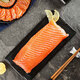 Faroe Islands Chilled Salmon Fillet 500g