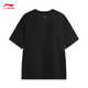 Li-Ning Schnelltrocknendes T-Shirt 丨 Anti-Bakterien cooler runder Hals kurzärmeliges T-Shirt Herren Sommer Outdoor Gedrucktes lockeres Sporttop [Antibakteriell] Black 671-1 XL