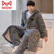 
Cat Man (MiiOW) nightgown men's three-layer cotton thickened plush winter coral velvet long home clothes men's pajamas flannel suit 6173JI plaid bear grey L [sleeping gown + cotton pants]