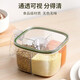 Seasoning box household kitchen seasoning jar combination set all-in-one multi-grid salt, MSG and pepper storage seasoning bottle green single piece 800ml