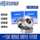 HRB哈尔滨深沟球轴承6207 6208 6209 6210 6211 6212 6213ZZ 6210铁盖