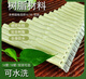 Pan flute 16 tube 18 tube 32 tube double row mobile resin plastic instrument beginners play flute c/g C tune New 18 tube black brown arc style + engraving +