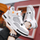 Xuanbu spring invisible inner height increasing shoes men's new men's shoes couples 8CM6 cm casual shoes men's summer sports white shoes 133 white (6cm style) 41