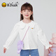 B.Duck little yellow duck children's clothing girls white shirt spring and autumn new children's cute lapel long-sleeved shirt white 105 cm