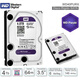 Western Digital WD40PURX 4TB Purple Disk 4T 3.5 Vertical CMR Surveillance Video Recorder Hard Drive Western Digital 4T Purple Disk CMR Vertical 1 Year Warranty