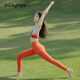 Double Show Colorful Yoga Suit, Beautiful and High-end 2025 New Bright Color Vest Professional Pilates Fitness Wear for Women Summer Hermès Orange Suit A Style S(85-100)
