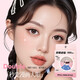 GECOMO instant adhesive tape for double eyelids, invisible, traceless, natural and long-lasting, beautiful eye stickers for big eyes, inner double eyelids, 120 patches (bevel-cut, large water drop style), 1 pair