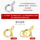 Hengjiuye DL 199818k gold buckle head real 18K gold spring buckle thin necklace bracelet buckle 750 4mm spring buckle + 3mm circle (rose gold)