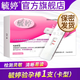 Yuting Pregnancy Test Stick Early Pregnancy Test Strip Accurate and High-precision Pregnancy Test Strip for Women Preparing for Pregnancy HCG Yuting Pregnancy Test Stick (Card Type) 1 Stick + 1 Urine Cup (Box