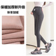 Liaoyuanhuo Maternity Leggings Autumn and Winter Plus Velvet Winter Autumn Pants Warm Thickened Cotton Pants for Outerwear to Support the Belly, Large Size Dark Gray Plush Velvet/Recommended 0-15 XL (Recommended 105-125 Jin Jin is equal to 0.5 kg) About 340g