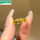 Canbei 18k gold real gold crushed ice ring female color gold tail ring gold au750 imitation 18k gold male and female couple ring No. 11