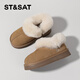 Saturday children's shoes, children's snow boots, girls' parent-child style, plus velvet and thickened cotton shoes, fashion boots, Nuanyangtuo 37