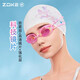 Zhouke swimming goggles HD anti-fog and waterproof women's professional swimming goggles training racing swimming goggles swimming cap set adult electroplated swimming goggles 622501211-9