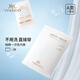 YEEHOO Ozone Disinfection First Wear No Wash Children's Disposable Underwear Sterile Individually Packaged Daily Disposable Pants for Boys and Girls Interesting for Growth Five Packs 3 Blue 2 White Pure Cotton 5 Pairs One Size S Reference Weight 30-50Jin Jin is equal to 0.5kg