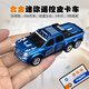 Meiben 1:64 Mini Mini control remoto de aleación Drift Drift Racing Car Indoor Pequeño cargador Sports Pocket Pocket Toy Pickup Camete de 6 ruedas - Black - 2.4g Versión de aleación - Cabezal de carga continua + Cable de carga - Batería de control remoto + Herramienta