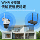 HIKVISION Hikvision wireless dual camera outdoor WiFi pan/tilt 360-degree no blind angle full color night vision 8 million AI mobile phone remote waterproof two-way voice dome machine 3Q144