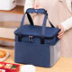 Insulated bag portable insulated bag 8 hours aluminum foil thickened large student lunch box bag office worker waterproof navy blue small thickened insulated model