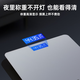 Chigo Electronic Scale Weight Scale Household Accurate Weighing Scale C Port Charging Healthy Weight Loss Essential Artifact Electronic Weight Scale Weight Scale White Rechargeable Model