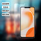 Huawei Huawei Enjoy 60X original high-definition soft film 60x mobile phone original film STG-AL00 factory original anti-scratch soft film 2 pieces of original high-definition soft film free scratch card Huawei Enjoy 60X