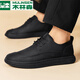 Mulinsen Soft Sole Breathable Driving Shoes Men's Shoes Spring and Summer Loafers Shoes Men's Casual Shoes Business Casual Leather Shoes Black Q2026085 41