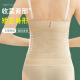 Langsha (Langsha) Taillenklemme Bauch Biege Damen Taille Klemme Taille Dichtung Krawatte Retracting forming Small Bauch Starker Körperformungsjacke plus dünne Hautfarbe 2xl (131-145jin [Jin gleich 0,5 kg])