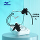 Mizuno swimming earplugs are soft, comfortable, anti-lost, waterproof, children's universal lanyard earplugs, black