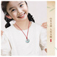 Manli Cui Guaranteed Price 11.11 Jadeite Waxy Seed Peace Buckle Pendant Round Jade Pendant Children's Birthday Gift with Certificate