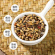 Zhenhuang Peking Tongrentang Grüne Qian Liu Corn Schal Maulbeerblatt Tee unterstützt bei drei Höhen und Blutzucker, Blutdruck, Blutlipid -Gardenia Health Tea [zwei Kisten Basic Pack] 80 Pack * 4g