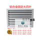 Aluminum alloy louver vent air outlet exterior wall louver ventilation window mesh cover rainproof air outlet customization fixed outer frame 650*650