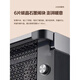 Yangzi heater household energy-saving maternal and child electric heater power-saving fast heating whole house oven silent graphene 6 pieces heating on all sides remote control humidification 2500 watts/blue graphene heating+
