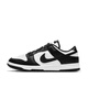 Nike (Nike) Dunk Low Trendy Low-Top Casual Shoes DD1503 DD1391-100 Offizieller authentischer HF0391-001 38.5