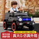 Judy Bear Mercedes-Benz Big G Children's Electric Car Children's Electric Car Toy Car Large Seat Children's Car Children's Car High-end Black | Four-wheel Drive + 12V7A Battery + Remote Control + Leather Seat