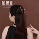 Bosiya Black Camellia Small Hair Clip for Adult Women New Half-tied Hair Clip Retro Temperament Beautiful Hair Clip Headgear Romantic Huayao