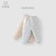 乖奇熊【暖护棉】宝宝冬季夹棉保暖棉裤婴幼儿童外穿抗菌加厚防风束脚裤