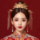 Meng Junchen Chinese style bridal accessories wedding hair accessories Xiuhe suit accessories cheongsam dress accessories Tang suit Ming Dynasty costume hair accessories complete set (ear hook style)