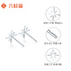 Liuguifu Jewelry Platinum Earrings for Women PT950 Snowflake Ear Stick Earrings Birthday Gift 0.95g