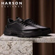 Harson first-layer cowhide men's shoes, high-end casual shoes, autumn commuting casual sports leather shoes, business thick-soled official large-size shoes, black 45