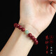 Zimt Lady Bracelet Hetian Jade Transport Perlen Buddhistische Perlen Perlen Armband Freundin Frau Paar Geburtstag Geschenk 6mm lila Gold Sand 丨 Hotian White Jade Armband