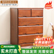 Feng Pai solid wood chest of drawers modern bedroom modern simple living room drawer storage cabinet storage cabinet 60-4 diamond 60*45*78cm