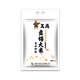 Tianyu Panjin Rice 5Jin [Jin is equal to 0.5kg] 2.5kg packed 2023 Crabfield Pearl Rice Japonica Rice Northeastern Rice Alkaline Rice