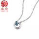 Qiyu Pt950 platinum necklace interlocking enamel pendant clavicle chain women's jewelry fashion gift to girlfriend
